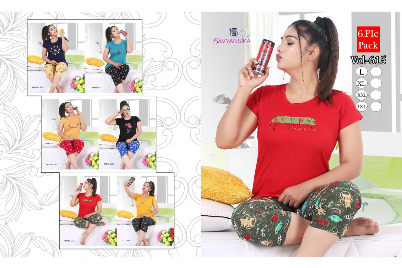 Kavyansika Capri Nightsuit 615 Latest Exclusive Comfortable Hosiery With Super Fine Stitching Cotton Short Printed Nightsuits Collection